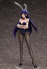 FREEing Yumiko Sakaki: Bunny Ver. 1/4 Figure (Grisaia Chronos Rebellion)