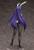 FREEing Yumiko Sakaki: Bunny Ver. 1/4 Figure (Grisaia Chronos Rebellion)
