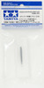 Tamiya 74160 Modeler's Knife Pro Replacement Blade (Scriber, 5 pcs.)