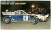 Hasegawa 1/24 Lancia 037 Rally 1985 ERC Rally Costa Brava Plastic Model
