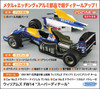 Hasegawa 1/24 Williams FW14 Super Detail Plastic Model