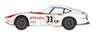 Hasegawa 1/24 Toyota 2000GT 1968 SCCA Sports Car Race Plastic Model
