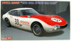 Hasegawa 1/24 Toyota 2000GT 1968 SCCA Sports Car Race Plastic Model