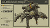 Hasegawa 1/20 Maschinen Krieger Schwarzer Hund Plastic Model