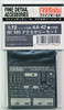 Fine Molds AA43 Extra detail set for Bf 109 G-4/G-6/G10/K 1/72 Scale Kit