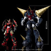 Sentinel Plaiobot Super Galaxy Gurren Lagann Plastic Model (Gurren Lagann)