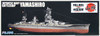 Fujimi FH-30 IJN Japanese Navy BattleShip YAMASHIRO (Full Hull) 1/700 Scale Kit