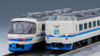 Tomix 98750 JR Series 485 Limited Express 'Super Raicho' 7 Cars Set A (N scale)
