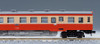 Tomix 8605 Hitachinaka Kaihin Railway KIHA 205 (M) (N scale)