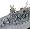 Pit-Road Skywave 1/700 Japanese Navy Battleship Musashi Battle of Leyte Gulf w/ Etched Parts Plastic Model