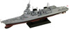 Pit-Road 1/700 JMSDF escort ship DD-120 Shiranui ( Finished Model ) Plastic Model