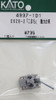 Hobby Center Kato Kato Parts 4937-1D1 Truck Set (Bogie) for Powered Car E628-2 'Komachi' (N scale) ASSY