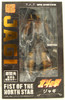 Medicos Super Action Statue Jagi Figure (Fist of the North Star)
