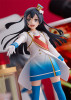 Good Smile Company POP UP PARADE Setsuna Yuki Figure (Love Live! Nijigasaki High School Idol Club)