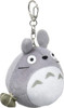 Sun Arrow Studio Ghibli My Neighbor Totoro Keyholder Plush Big Totoro (Holding Souvenir)