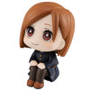 Megahouse LookUp Kugisaki Nobara Figure (Jujutsu Kaisen)