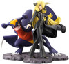 Kotobukiya ARTFX J Cynthia with Garchomp 1/8 Figure (Pokemon)