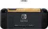 Nintendo Nintendo Switch Protector Set Collection for Nintendo Switch (The Legend of Zelda)