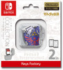 Nintendo The Legend of Zelda Card Pod Collection for Nintendo Switch (Type-B)