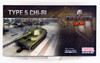 Fine Molds 240037 World of Tanks Type 5 CHI-RI 1/35 Scale Kit