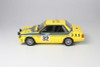 Platz 1/24 Racing Series Mitsubishi Lancer Turbo 1985 Hong Kong-Beijing Rally Plastic Model Kit