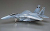 Hasegawa 1/72 F-15C Eagle 'U.S. Air Force' (U.S. Air Force Superity Fighter) Plastic Model
