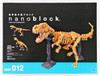 Kawada NBM-012 nanoblock T-REX Skeleton Model