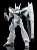 Good Smile Company MODEROID 1/60 AV-0 Peacemaker Plastic Model (Mobile Police Patlabor)