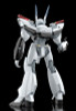 Good Smile Company MODEROID 1/60 AV-0 Peacemaker Plastic Model (Mobile Police Patlabor)