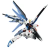 Bandai HGUC 192 Gundam ZGMF-X10A FREEDOM Gundam 1/144 Scale Kit