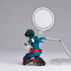 Kaiyodo Revoltech Amazing Yamaguchi Izuku Midoriya Figure (My Hero Academia)