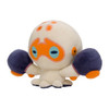 Pokemon Center Original Plush Doll Clobbopus