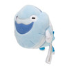 Pokemon Center Original Plush Doll Arctovish
