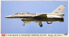 Hasegawa 07412 F-16IQ (Block 52 Advanced) Fighting Falcon Iraqi Air Force 1/48 Scale Kit