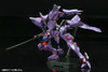 Kotobukiya Takemikaduchi Type-00R Ver.1.5 Plastic Model (Muv-Luv Alternative )