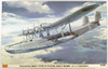 Hasegawa 02163 Kawanishi H6K5 Type 97 Flying Boat Model 23 with Torpedo 1/72 Scale Kit