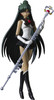 Bandai S.H. Figuarts Sailor Pluto -Animation Color Edition- Figure (Sailor Moon)