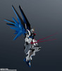 Bandai Gundam Universe ZGMF-X10A Freedom Gundam Figure