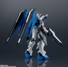 Bandai Gundam Universe ZGMF-X10A Freedom Gundam Figure