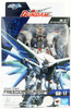 Bandai Gundam Universe ZGMF-X10A Freedom Gundam Figure