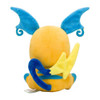 Pokemon Center Original Plush Doll Raichu (Saiko Soda Refresh)