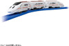Takara Tomy Pla-Rail 800 Series Bullet Train Tsubame