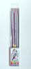 Daiwatoy Train Chopsticks (Hashi Tetsu) Series 189 Limited Express 'Azusa' (JNR Color)