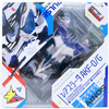 Megahouse Variable Action Nu Asurada AKF-0/G -Livery Edition- Figure (Neon Genesis GPX Cyber Formula SIN)