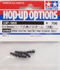 Tamiya 53968 (OP968) 5x5mm Hard Hex Head Ball HeadConnector (5pcs.)
