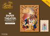 Ensky PT-WP05 Paper Theater Wood Style Premium Disney Beauty and the Beast