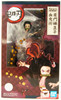 Bandai Figuarts ZERO Nezuko Kamado Blood Demon Art Figure (Demon Slayer: Kimetsu no Yaiba)