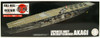 Fujimi Full Hull 1/700 IJN Aircraft Carrier Akagi Plastic Model