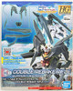 Bandai HGBD:R 1/144 Double Rebake Rifle Support Weapon Plastic Model