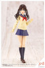 Kotobukiya Sousai Shoujo Teien 1/10 After School Short Wig A (White & Chocolate Brown) Plastic Model